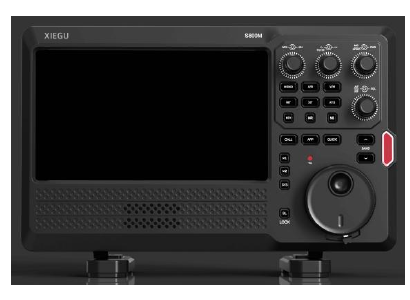 Xiegu G7250 detachable display and control unit